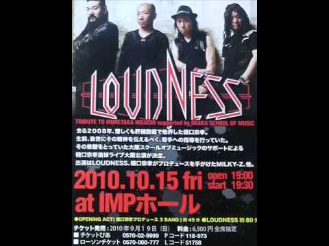 DOCTOR FROM HELL～Loudness