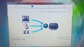 Canon Pixma Ts5050 Printer Installation Youtube