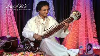 Ustad Khalil Gudaz - Yama Sarshar (Sheer-o-shakar) شیـــــــر و شکـــــــر