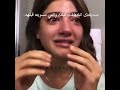 ذبات الخاطف البشري 