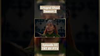 Ertugrul Ghazi in Urdu Dubbed | Complete Episode 33 in #shorts | Season 2 | Ertugrul in Hindi Dubbed