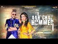 Aah chak hummer  lucky singh durgapuria ft afsana khan  kytes media  lyrical song