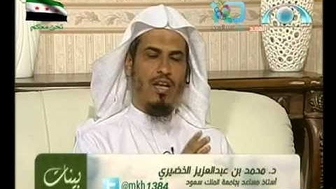برنامج بينات || تأملات في سورة النساء - الآيات (145 - 148)