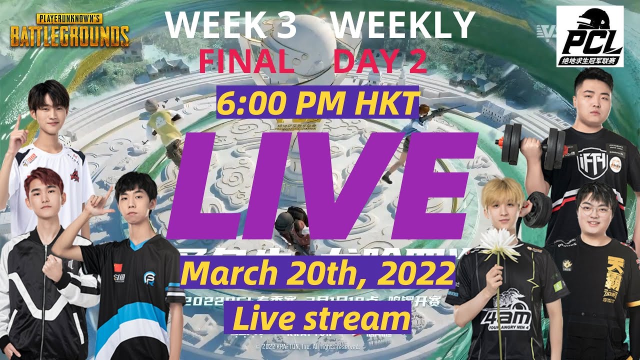 🔥LIVE 🔥 | PCL 2022 SPRING WEEK 3 WEEKLY FINALS DAY 2 | PUBG Esports