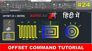 How to use Offset Command in AutoCad || AutoCad Offset Command tutorial in Hindi | offset command