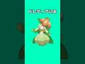 ポケモンの雑学3選Part88 #なぞはな #ポケモン #ポケモンカード #ポケモンオリジナルアニメ #ポケモンゲーム実況 #shorts