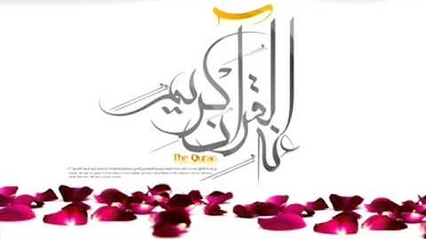 القارئ   عبدالله بصفر   سورة العصر   YouTube