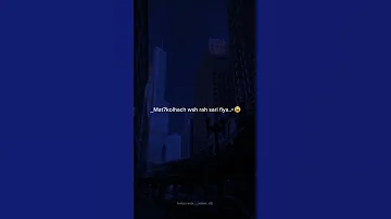 صحاب الكيتمان مزال مزال عشقك فالبال ننساك موحال يا لي نسيتينا 
