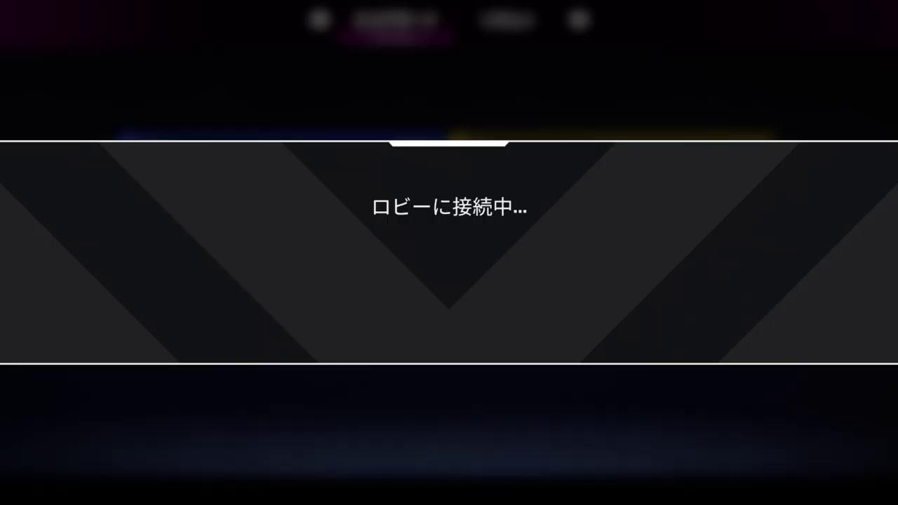 ■Apex■エーペックス女子■参加型ゲーム実況配信■鹿児島訛り元メイド■カジュアル ランク ミックステープParticipationGameStreaming ■Apex■エーペックス女子■参加型ゲーム実況配信■鹿児島訛り元メイド■カジュアル ランク ミックステープParticipationGameStreaming