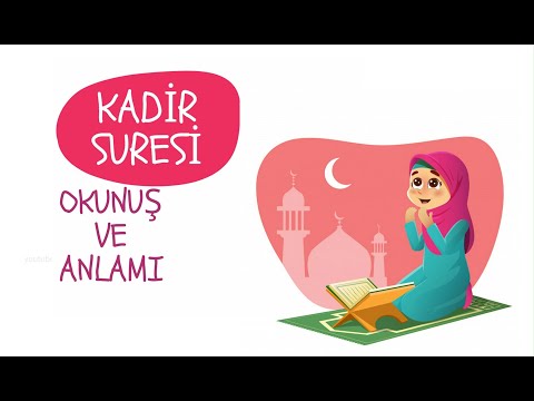 kadir suresi 7 tekrarlı  ezberleme videosu - okunuşu ve anlamı,