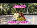 Fagun Haway Haway | Rabindra Sangeet Dance Performance 🌼✨