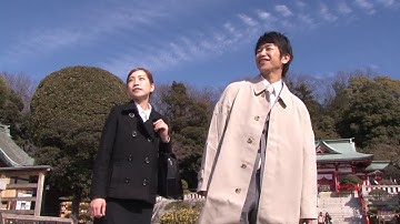 足利市：産業団地広報用動画「ブレイクスルー」予告篇（30秒）