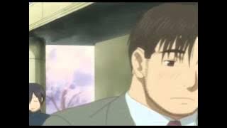 Koi kaze 01:- Première fleur