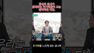 빠르게 변화하는 사회속에서 오는 무기력