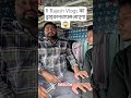 R Rajesh Ka Driver Wapas Aayega 😱 | Rohit आने वाला है #pankajmaddheshiya #rrajeshvlogs #rrajesh