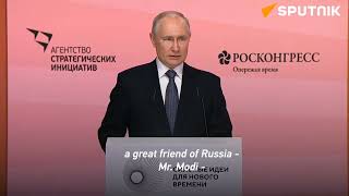 Putin hails Make In India initiative of India; Calls PM Modi a great friend of Russia