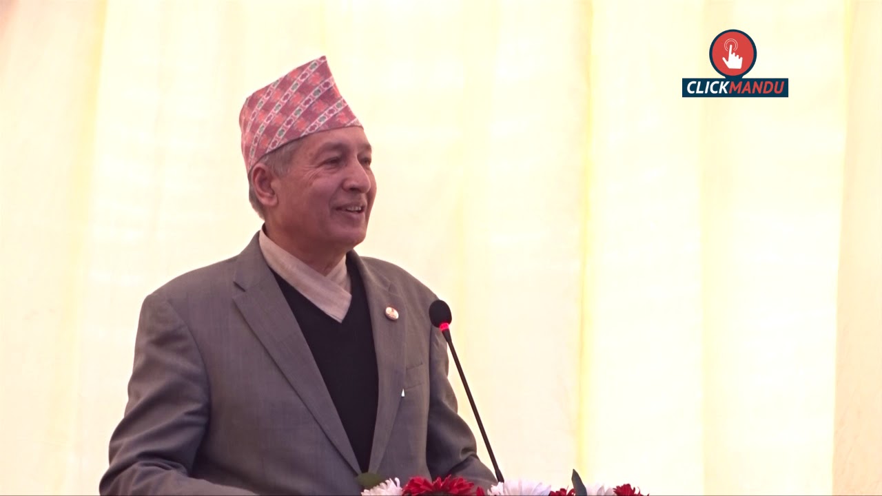 Finance Minister Dr.Yubaraj Khatiwada Adressing Nepal Infrastructure Bank opening