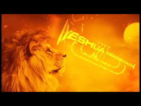 Yeshua Hamashiach Lyrics Video  Nathaniel Bassey