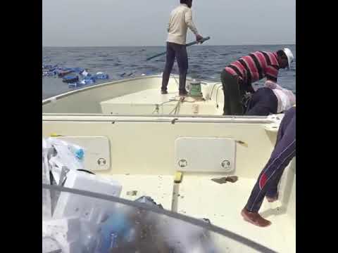 صادو اجهزه كهربائيه في البحر