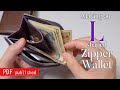 【レザークラフト】新・L字ファスナー財布を作る 【型紙PDF】/ [Leather Craft] Making an L-shaped Zipper Wallet [PDF Pattern]