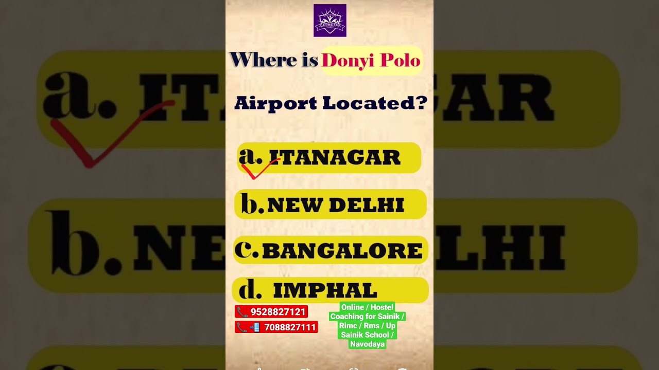 RIMC ENTRANCE EXAM 2023-24 | RMS CET ENTRANCE EXAM 2023-24 | SAINIK SCHOOL ENTRANCE EXAM 2023-24