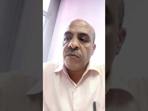 فصل الموظف بدون تحقيق وبدون محاكمة بغير الطريق التادبيي داعصم حمدى