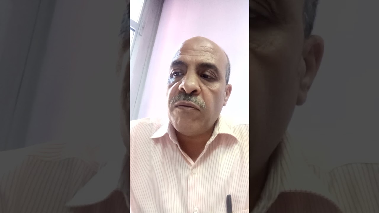 فصل الموظف بدون تحقيق وبدون محاكمة بغير الطريق التادبيي داعصم حمدى