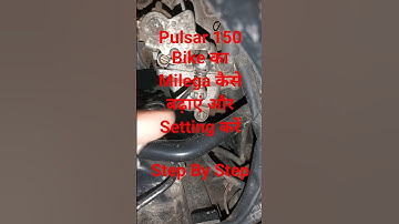 🔧 Pulsar 150 Mileage Setting | Increase Average Up to 55+ km/l | Full Step-by-Step Guide