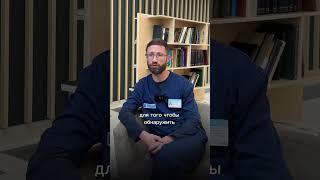 Рак груди у мужчин? Важно знать каждому‼️ #онкология #рак #грудь