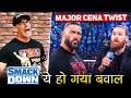 &#39;Bada Jhatka😲&#39; John Cena RETURNS &amp; CHALLENGES Roman Reigns &amp; Sami Zayn! | WWE Smackdown Highlights