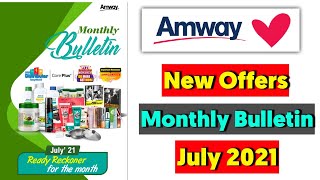 Amway Offers This Month | July 2021 | Monthly Bulletin | New Products Launch And New Offer's