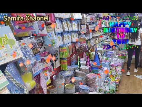 جولة بانزكان إحدى محلات بيع مستلزمات المناسبات