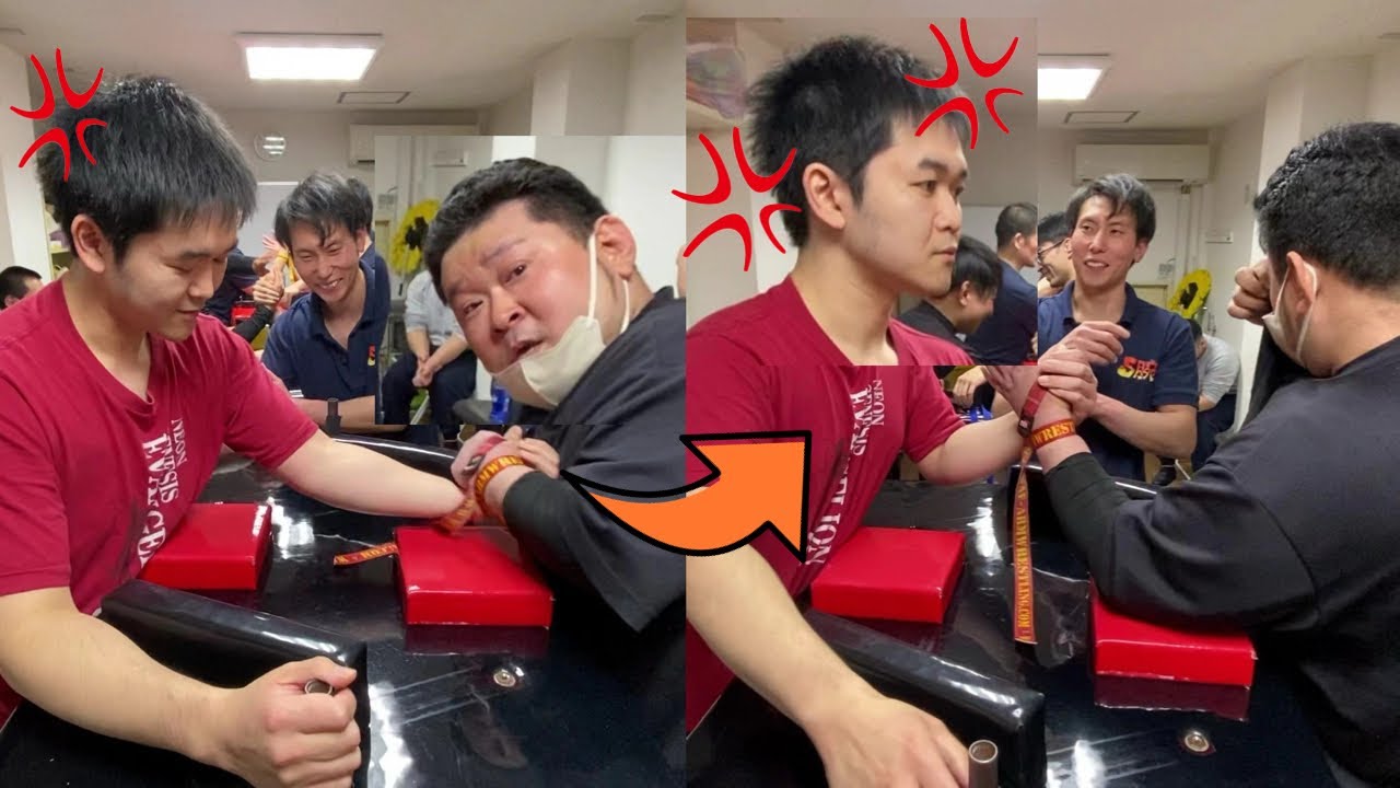 ブチギレ寸前。練習中に喧嘩が起きそうでした。【腕相撲・アームレスリング】