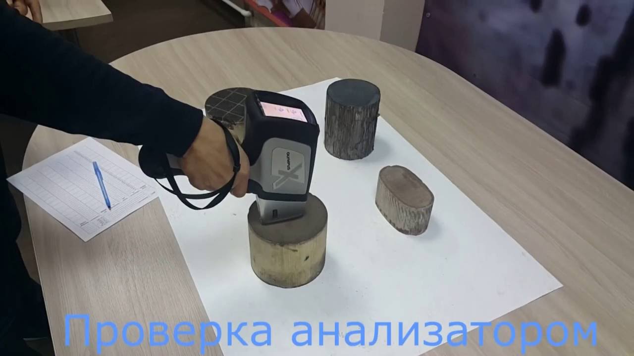Оценка Стоимости Катализатора