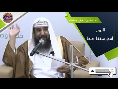 ألن تتصدق من مالك بعد سماعك هذا الكلام الصدقة تطفئ حر القبور وتظل صاحبها يوم القيامة