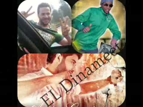 مهرجان من خمسه لخمسه ونص ماجد على والديناميت