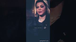 أول قصيده مدح لـ رغد صدام حسين ♥️