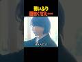 だる…#最弱無敗の転校生#ヤンキー#SWIPEDRAMA #ショートドラマ