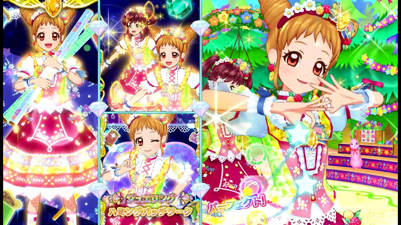 アイカツオンパレード！ 春風わかば ハミングトパーズコーデ 当選品 非売品 アイカツオンパレード 春風わかば ハミングトパーズコーデ 当選