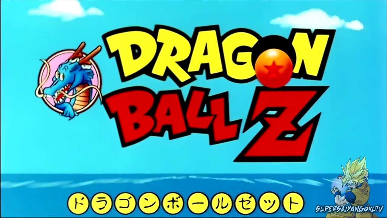 Dragon Ball Z: Season Six (DVD) 