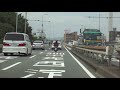 【POLICE】獲物を狙い走行するレガシィB4が狩りをする瞬間!!!