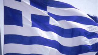 Music of Greece- Track 3- Strosse To Stroma Sou Yia Thio chords
