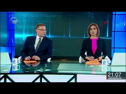 უნიკალური ნიმუშების ციფრული ტრანსფორმაცია