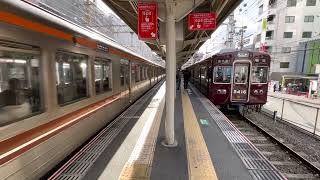 阪急淡路駅　88系更新車普通高槻市行きと5400系普通北千里行き同時発車