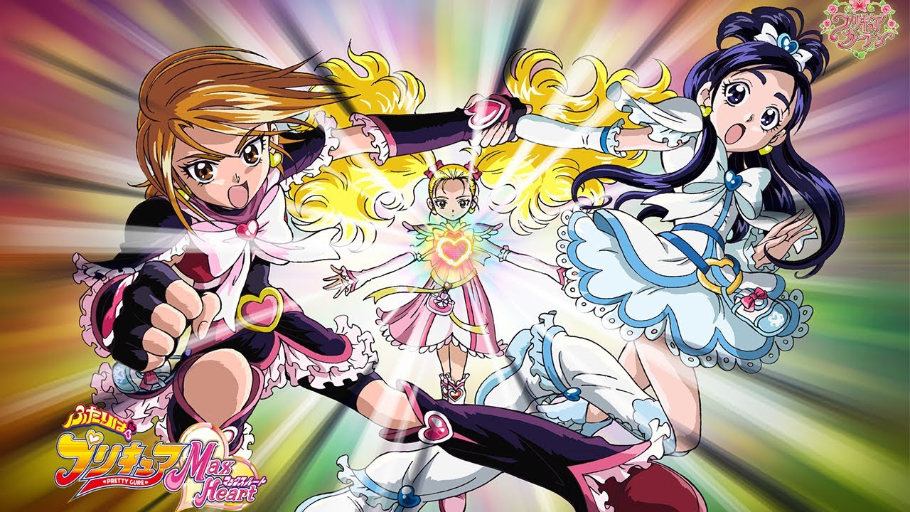 Amazon.com: Futari wa Precure Max Heart: Danzen! DS de