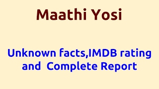 Maathi Yosi |2010 movie |IMDB Rating |Review | Complete report | Story | Cast