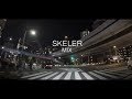 ＳＫＥＬＥＲ. - Best Of 2019 | Wave Mix