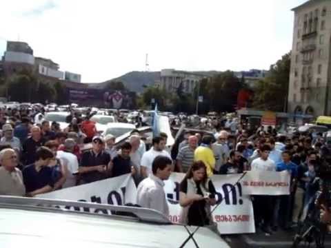 ლევან კობიაშვილის მხარდასაჭერი გულშემატკივართა აქცია. 03.10.2015