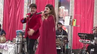 Gore Rang Pe Na Itna Guman Kar  By Priyanka Mukherjee And Devang Dave