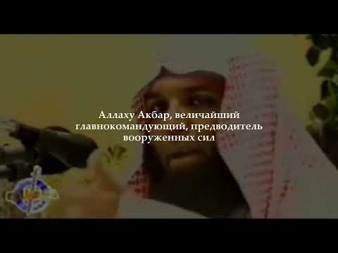 Халид ар-Рашид - Сподвижники Пророка ﷺ